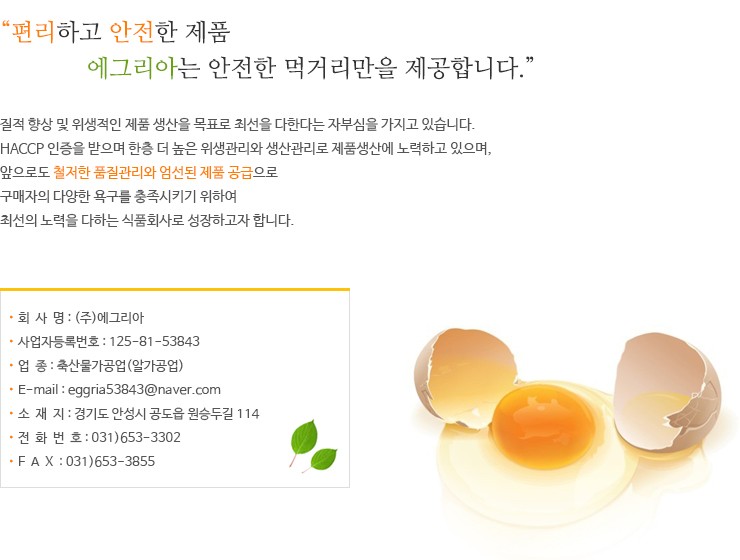컨텐츠