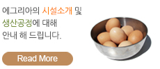 시설안내 바로가기